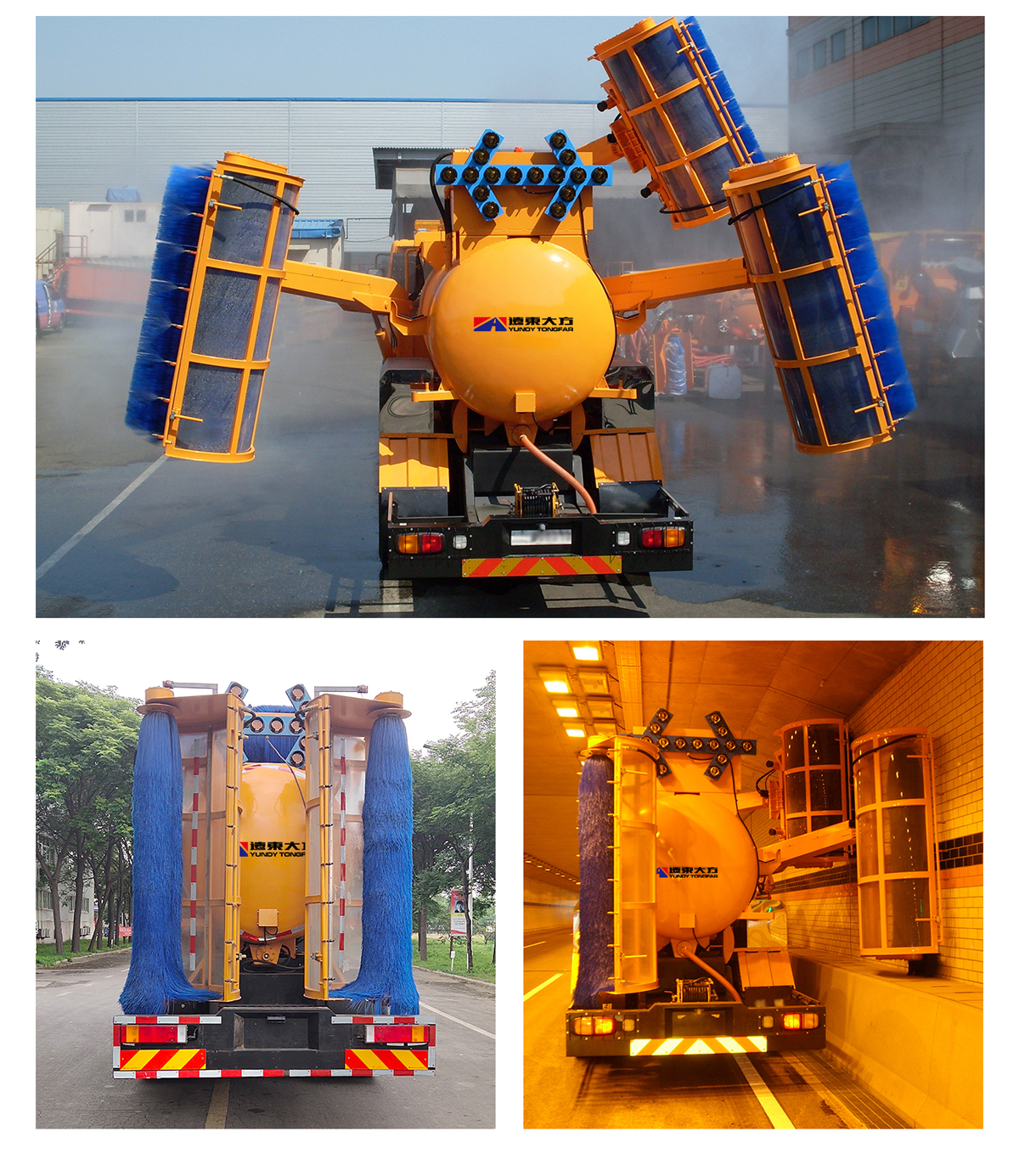 HGY5250TXQ型(三刷)墻面清洗車_04