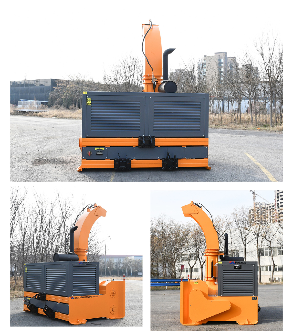 YDSB2800揚雪機_04